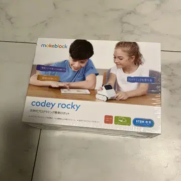 Codey rocky 차세대 프로그래밍 교육 로봇