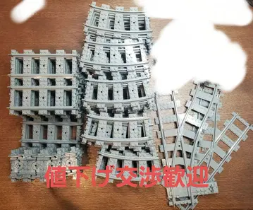 LEGO 레고 선로 대용량 세트