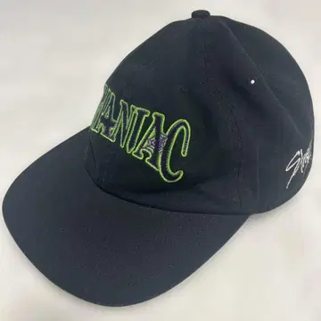 Stray Kids MANIAC 호주 공연 굿즈 캡