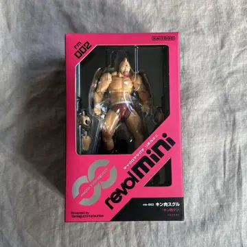 리볼 미니 근육 스구루