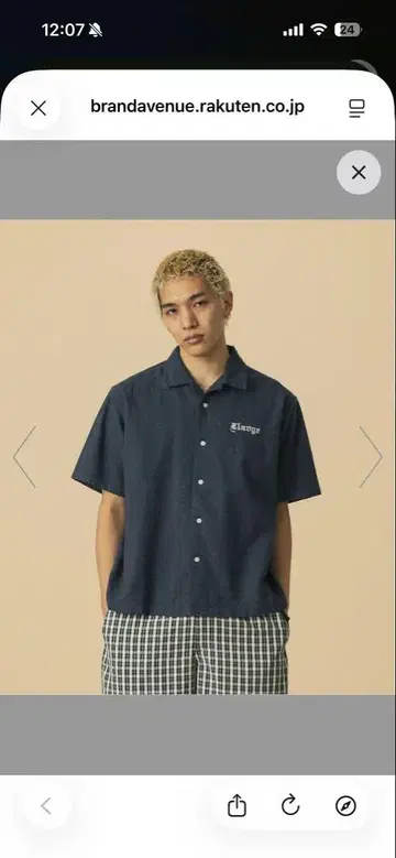 X-large 네이비 반팔 셔츠