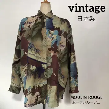 [ vintage ] 로트렉 물랑 루즈 아트 긴팔 셔츠