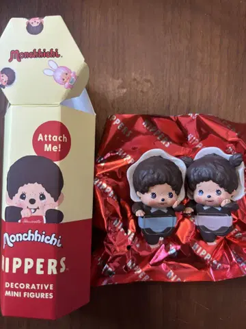 HIPPERS 몽치치 히퍼스 베이비치치 커플 세트