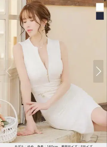 Jewels 화이트 레이스 지퍼 드레스 S 사이즈