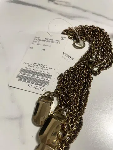 미사용 새상품 Plage chain suspender 체인 서스펜더