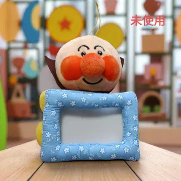 미사용 호빵맨 사진 프레임 봉제 인형 세가 토이즈 빈티지