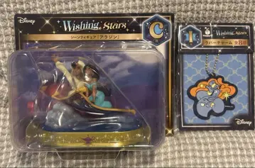 Happy 복권 Disney Wishing Stars 알라딘 C상, I상