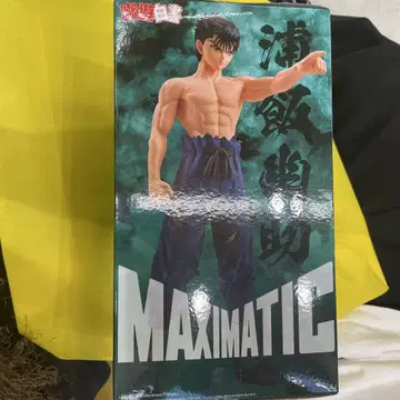 MAXIMATIC 우라이 유스케 피규어