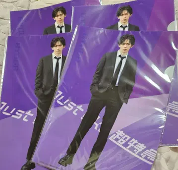 초특급 료가 클리어 파일