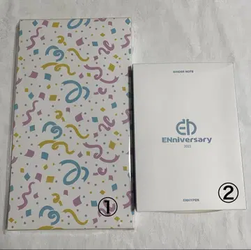[ 미개봉 ] ENHYPEN ENniversary ( 1주년 2주년 )