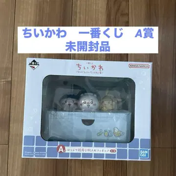 BANDAI 치이카와 (먼작귀) 1등 복권 A상