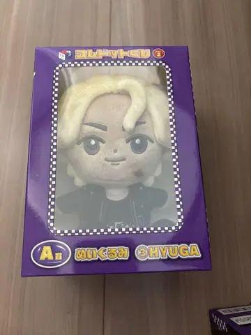 코무돗토 복권 HYUGA 봉제 인형