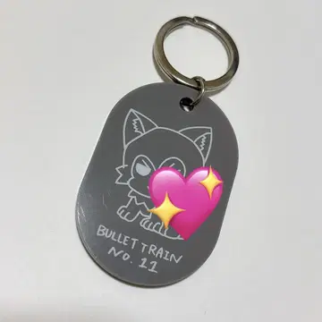 초특급 슈야 키라리 키링