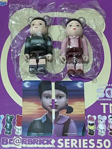 베어브릭 50 아티스트 이카 게임 앞뒤 세트