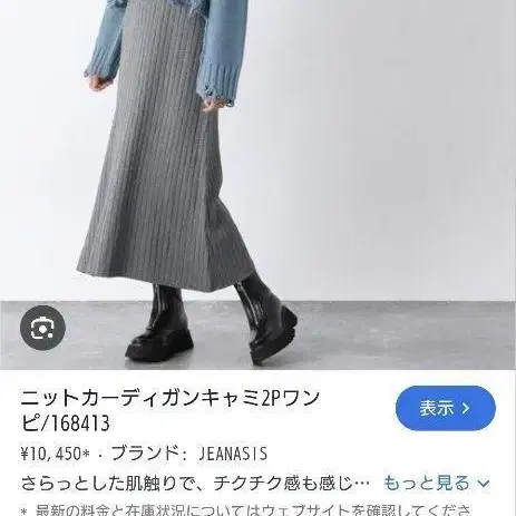 1번째 상품 이미지