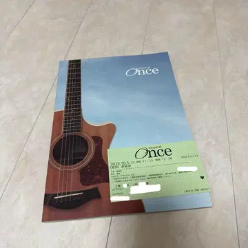 musical Once 반권 팜플렛 쿄모토 타이카