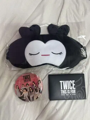 twice this is for 업그레이드 혜택 오사카