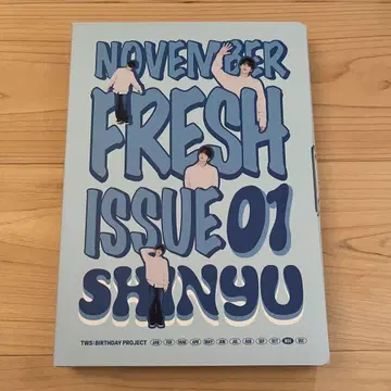 SHUNYU BirthdayKID