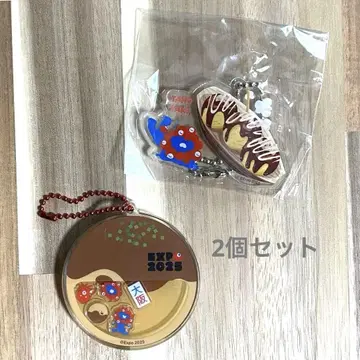 타코야키 미야쿠미야쿠 아크릴 키링 세트 회장 한정판