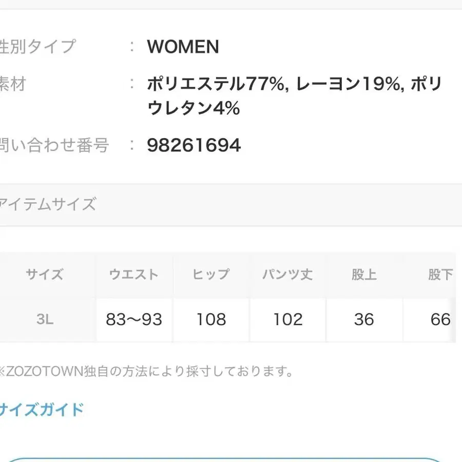 10번째 상품 이미지