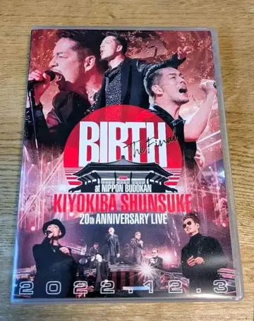 KIYOKIBA SHINSUKE 청목장준개 LIVE Blu-ray