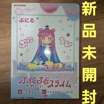 푸니루는 귀여운 슬라임 피규어큐브 언제나의 귀여운 푸니루