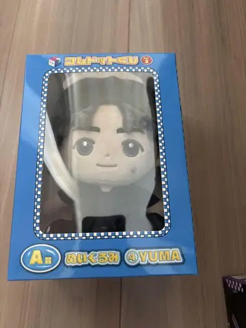 코무돗토 복권 YUMA 봉제 인형
