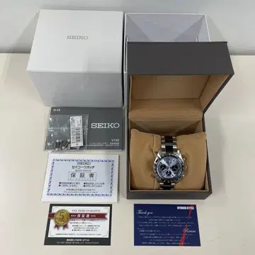 [ 한정품 ] SEIKO 프로스펙스 스피드 타이머 SBDL093