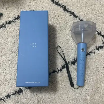 treasure 응원봉 트라이트