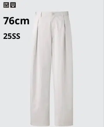 UNIQLO U 턱 와이드 팬츠 25SS