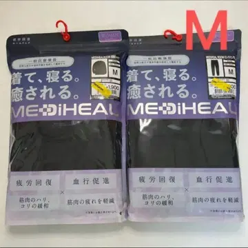 워크맨 메디힐 여성용 긴팔 셔츠 롱팬츠 블랙 M