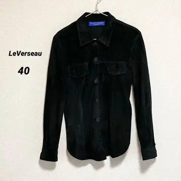 르벨소 이탈리아제 긴팔 셔츠 겉옷 40 블랙