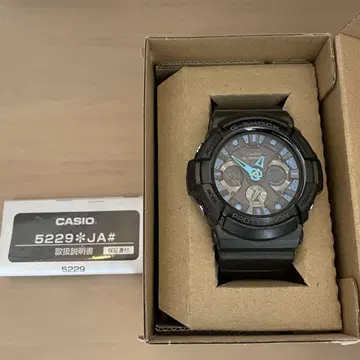 CASIO 5229 블랙 실리콘 밴드 시계