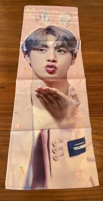 BTS 진 타월
