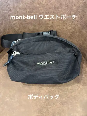 mont-bell 바디백 블랙