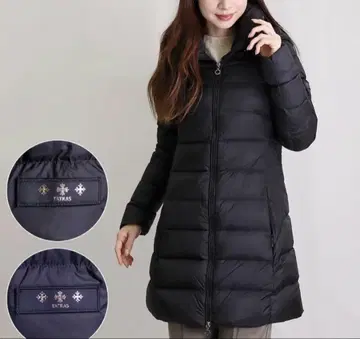 타트라스 TATRAS 폴리테아마 3 다운