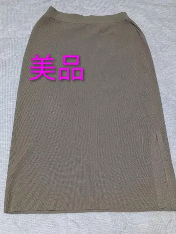 NOBLE 베이지 슬릿 타이 트 스커트