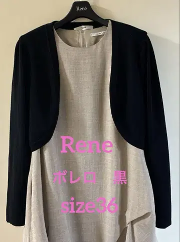 가격 인하 가능 Rene*르네*볼레로 긴팔 블랙 스테디셀러