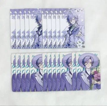 사카키네스 니지산지 3SKm