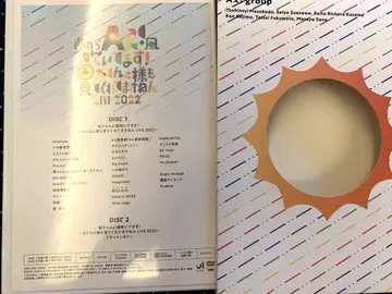 A 그룹 DVD 2022년 출시 2 디스크