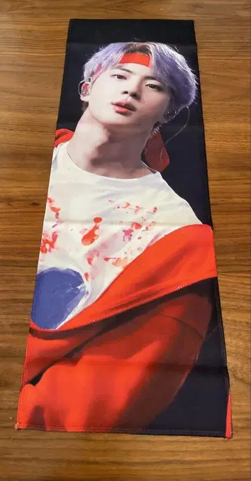 BTS 진 타월