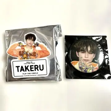 INI TAKERU 고토 타케루 명찰 캔뱃지