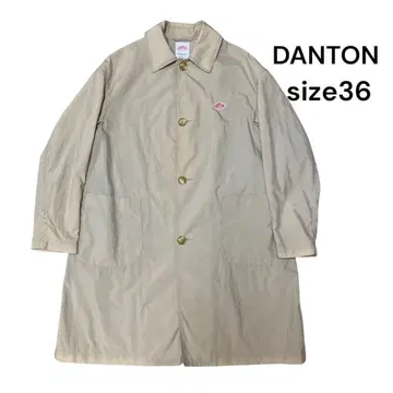 단톤 나일론 코트 스텐카라 코트 베이지 36 레인코트