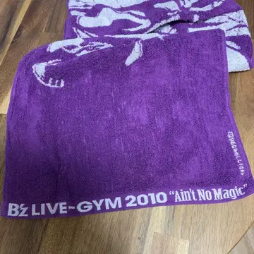 B'z LIVE-GYM 2010 보라색 타월