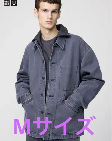 유니클로 오버 사이즈 컬러 데님 자켓 M 사이즈
