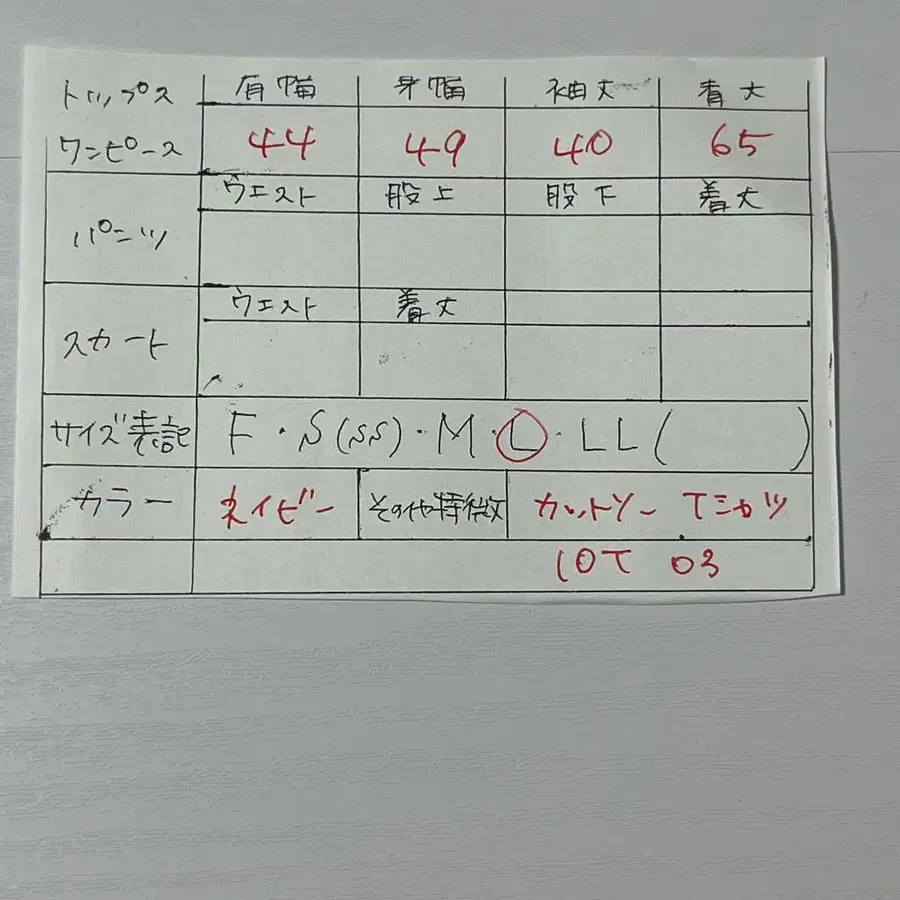 9번째 상품 이미지