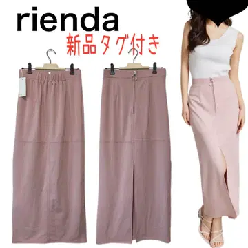 rienda 딥 슬릿 타이트 CUT SK