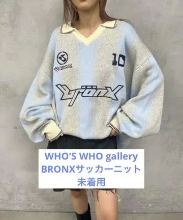 WHO'S WHO gallery BRONX 축구 니트