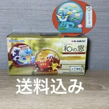 포켓몬 화의 창 샤미드 리멘트