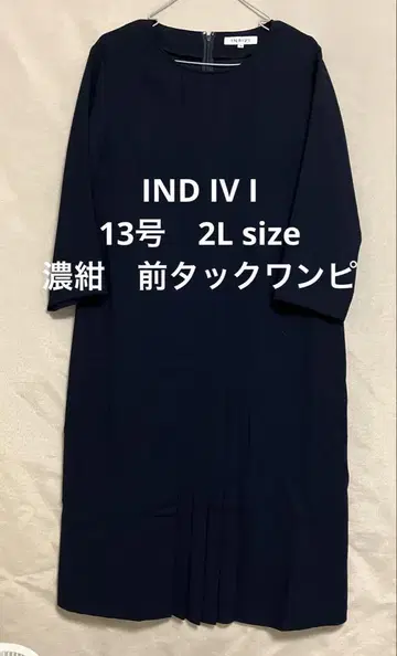 [ 새상품급 ] INDIVI 네이비 긴팔 롱 원피스 13호